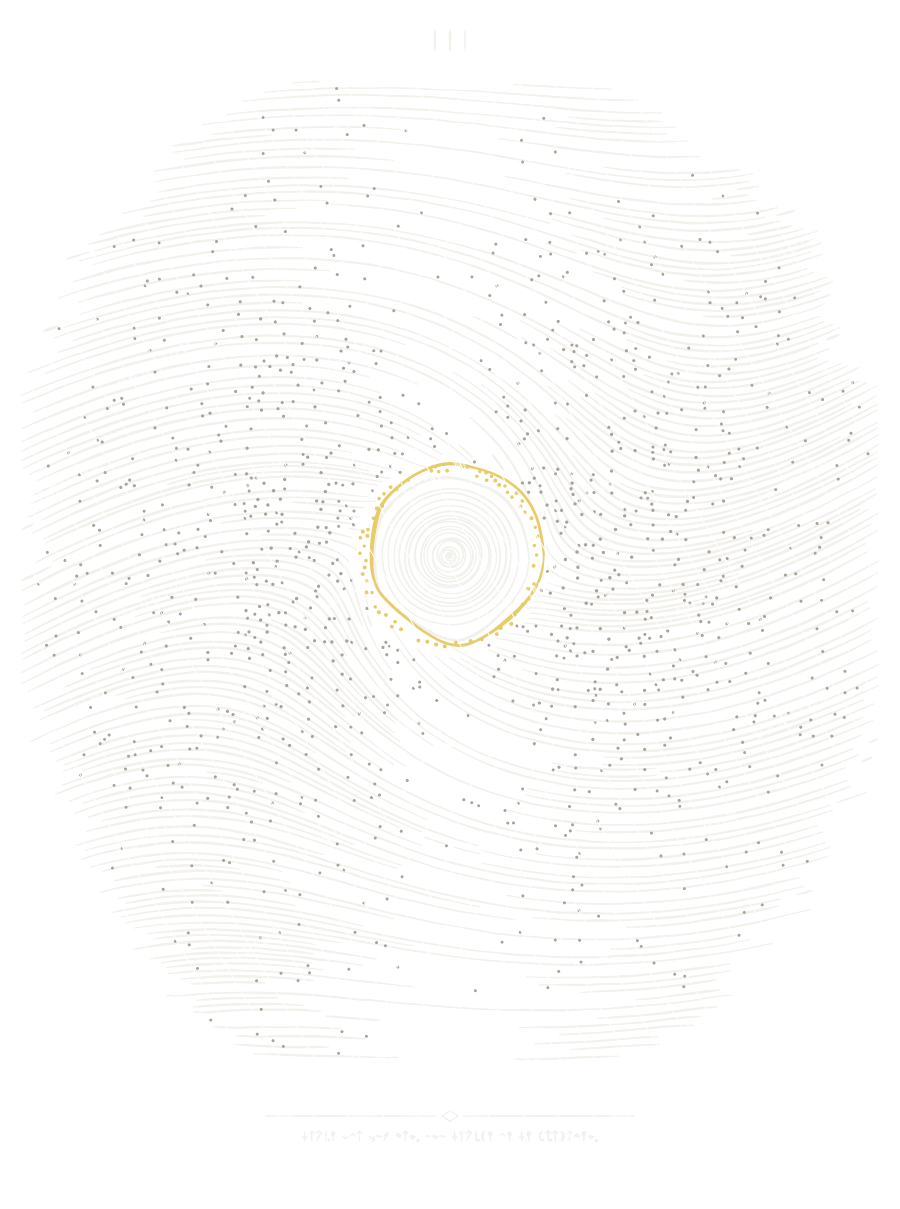 A vortex of lines curving inward, the star's outline engraved twice.